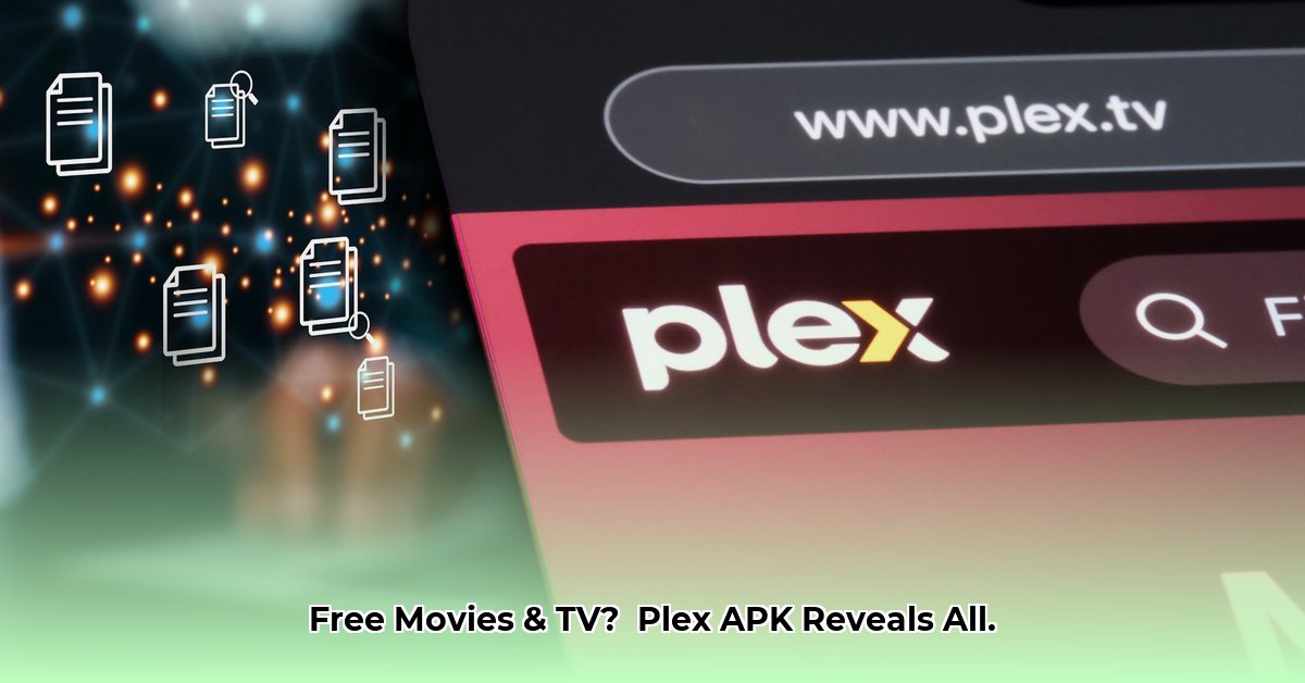 plex-apk